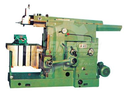 Shaping Machine