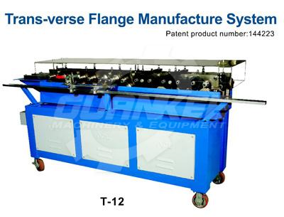 Trans-verse Flange Manufacture System